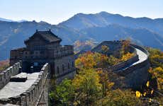 Excursion à la Grande Muraille de Chine