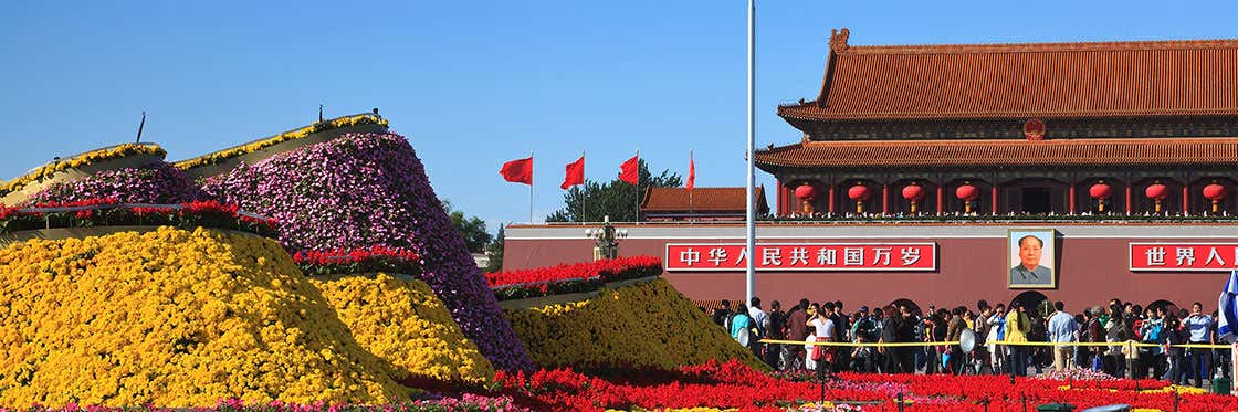 Place Tian'anmen